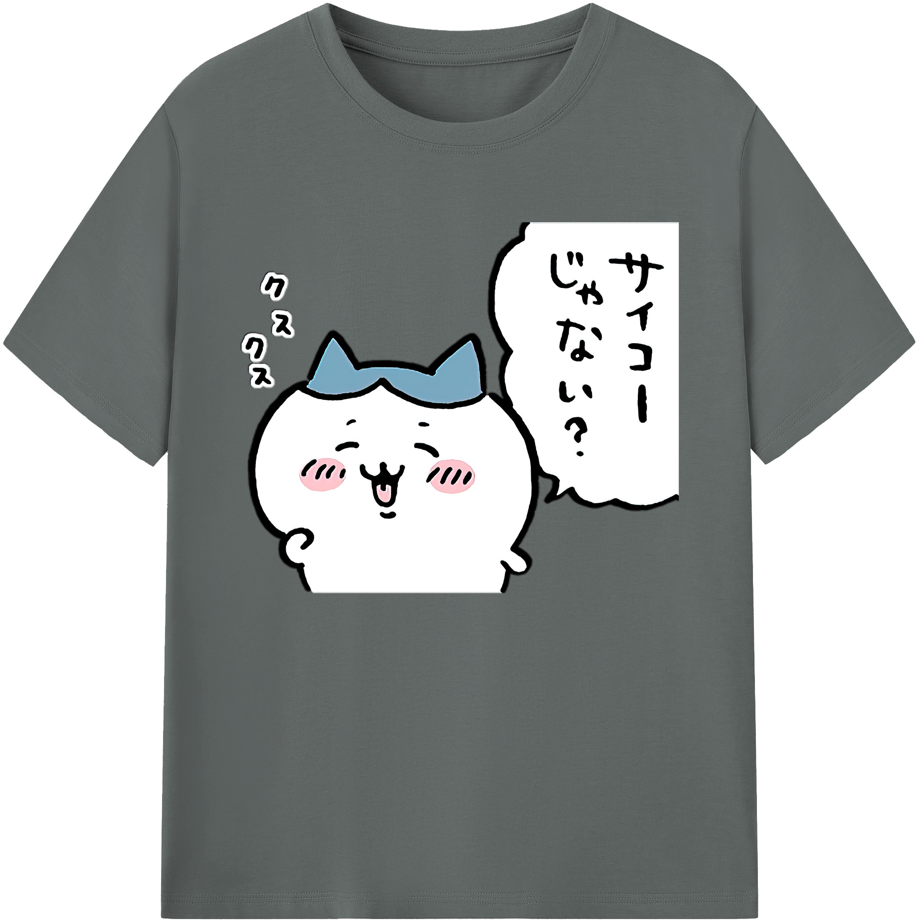 （画像用） ちいかわ ハチワレ Chii-kawa hachiware 綿100％ メンズ半袖Tシャツ｜肌触りやわらか＆通気性